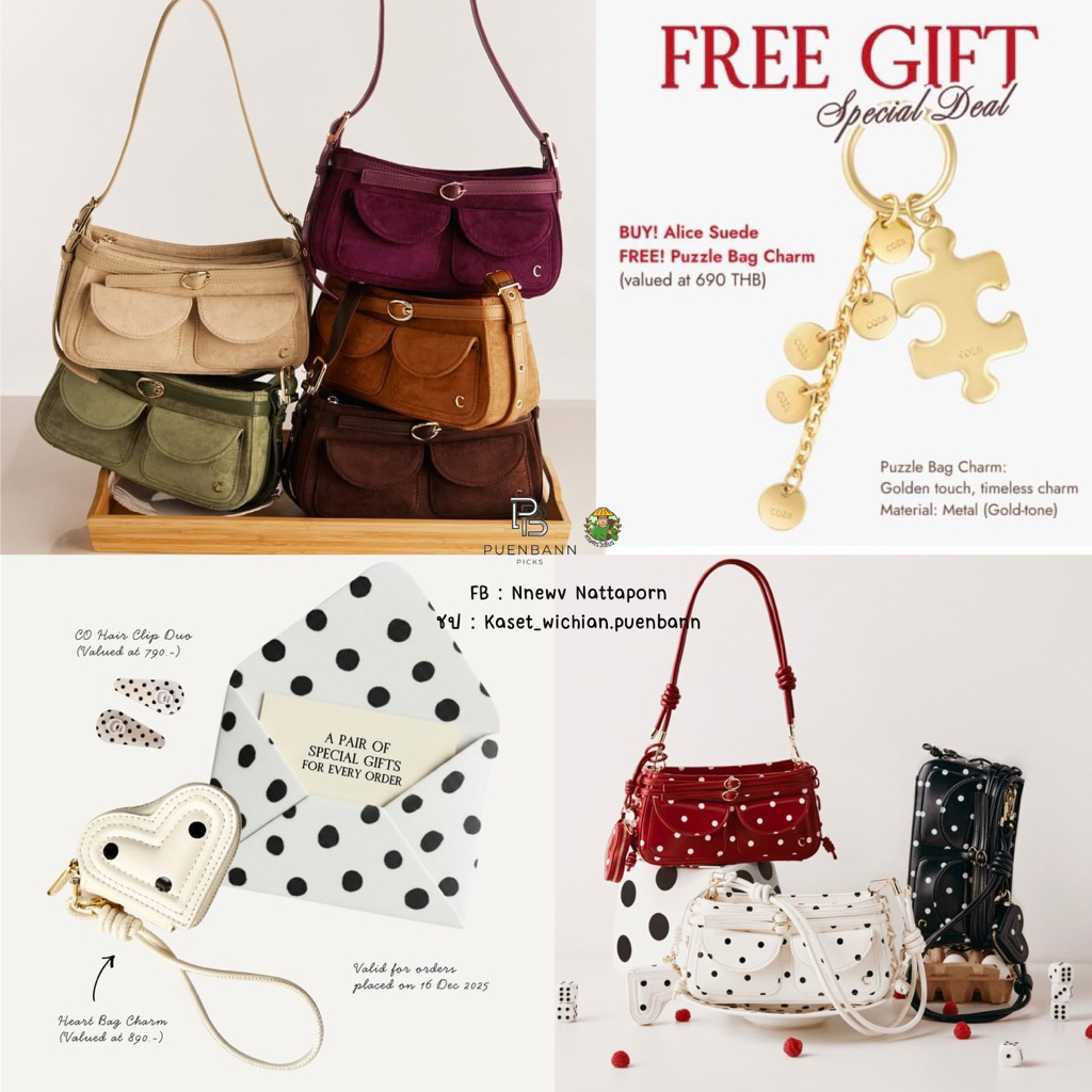 (พร้อมส่ง)Cozii bag : ALICE DOUBLE BAG IN POLKADOT , ALICE SUEDE แท้💯 กดจากแบรนด์