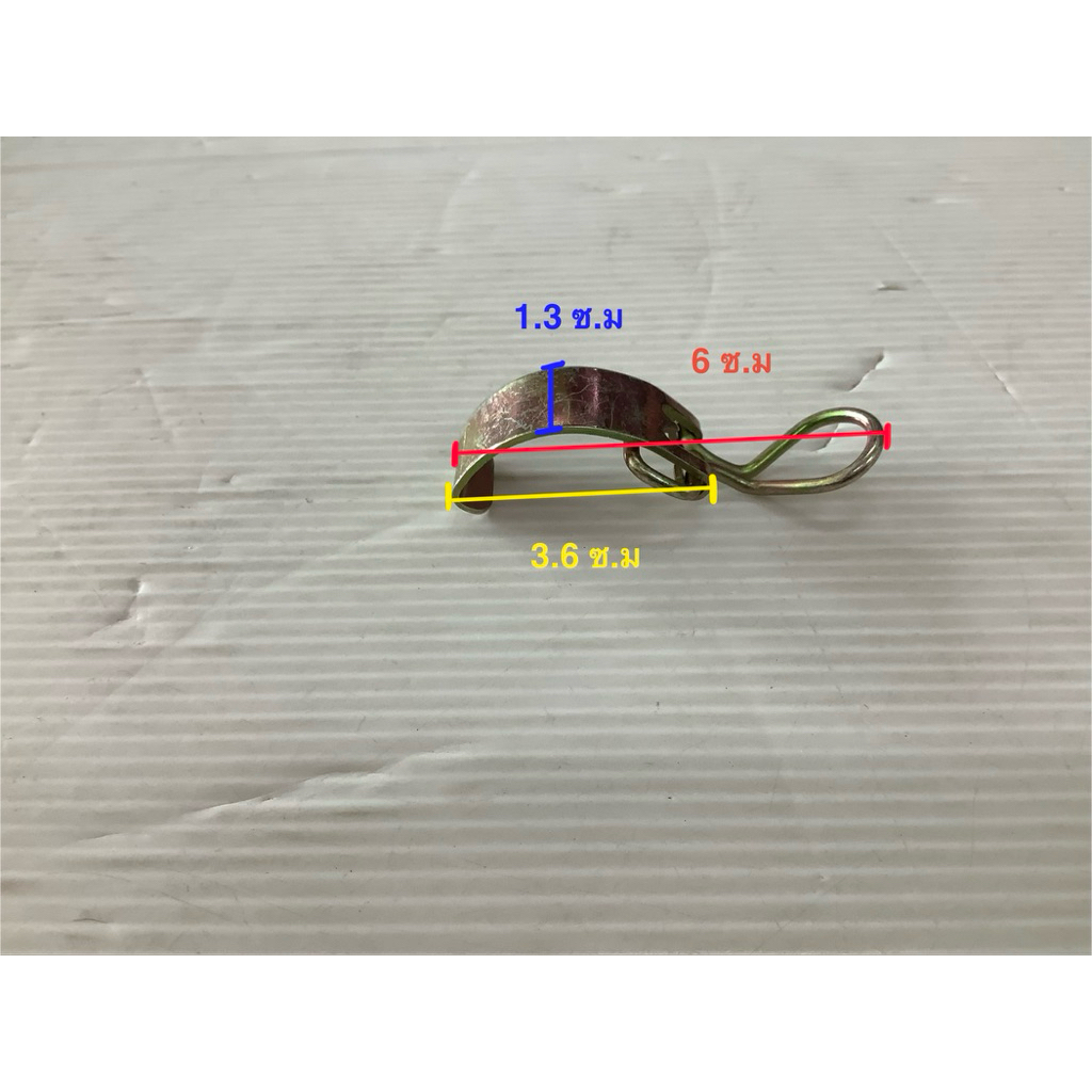 กิ๊ปหม้อกรองอากาศ MTX , TOYOTA
