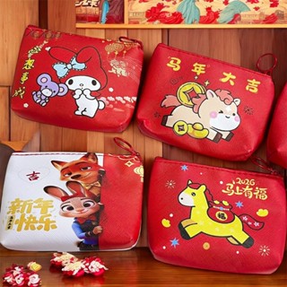 มาใหม่ กระเป๋าใส่เหรียญ กระเป๋าปีใหม่ ตรุษจีน ปีม้ามงคล ลายน…