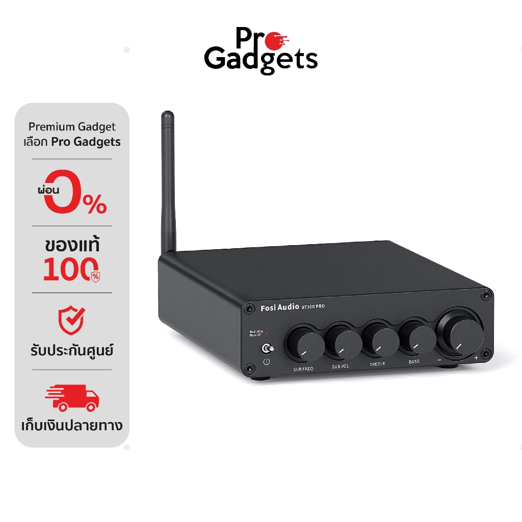 Fosi Audio BT30D Pro DAC/AMP Amplifier Black เครื่องขยายเสียง