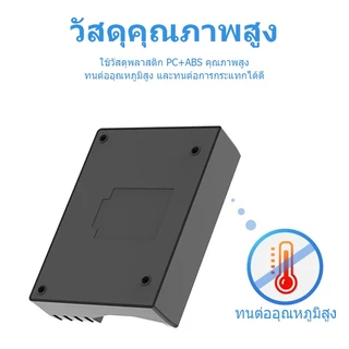 PUJIMAX เครื่องชาร์จถ่าน 8ช่อง ถ่านชาร์จ AA AAA Ni-MH 1.2V สำหรับรถบังคับ รีโมททีวี ป้องกันชาร์จเกิน