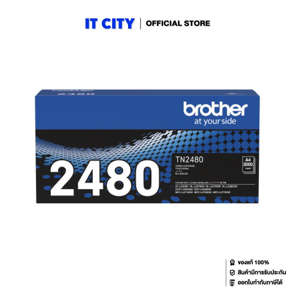 BROTHER TONER TN-2480 ตลับผงหมึก (SP1-001378)