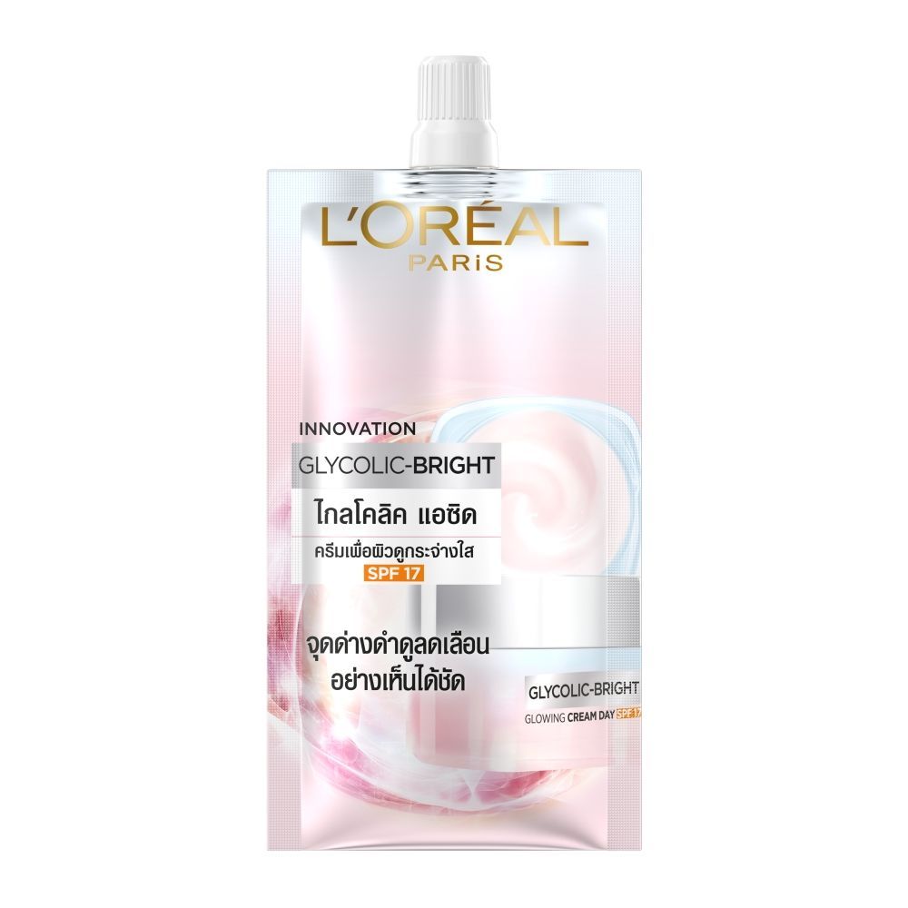 (แบบซอง) LOREAL PARIS GLYCOLIC-BRIGHT SPF17 CREAM 7ML. Loreal ลอรีอัล ปารีส ไกลโคลิค - ไบร์ทเดย์ครีม