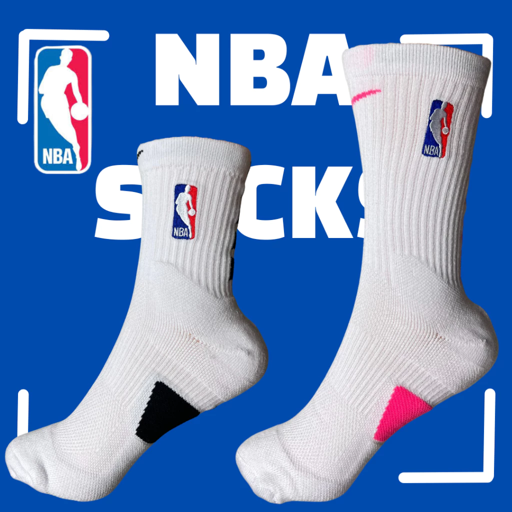[พร้อมส่ง] ถุงเท้าบาสnba ถุงเท้าบาสเก็ตบอลNBA ข้อยาว/ข้อกลาง ผ้าหนาทุกคู่ สำหรับเล่นกีฬา
