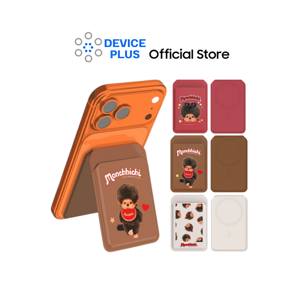 Amaze One Monchhichi Wallet MagSafe ที่ใส่บัตรแปะด้านหลังมือถือ ใช้กับเคสโทรศัพท์แบบมีแม่เหล็ก ของแท้