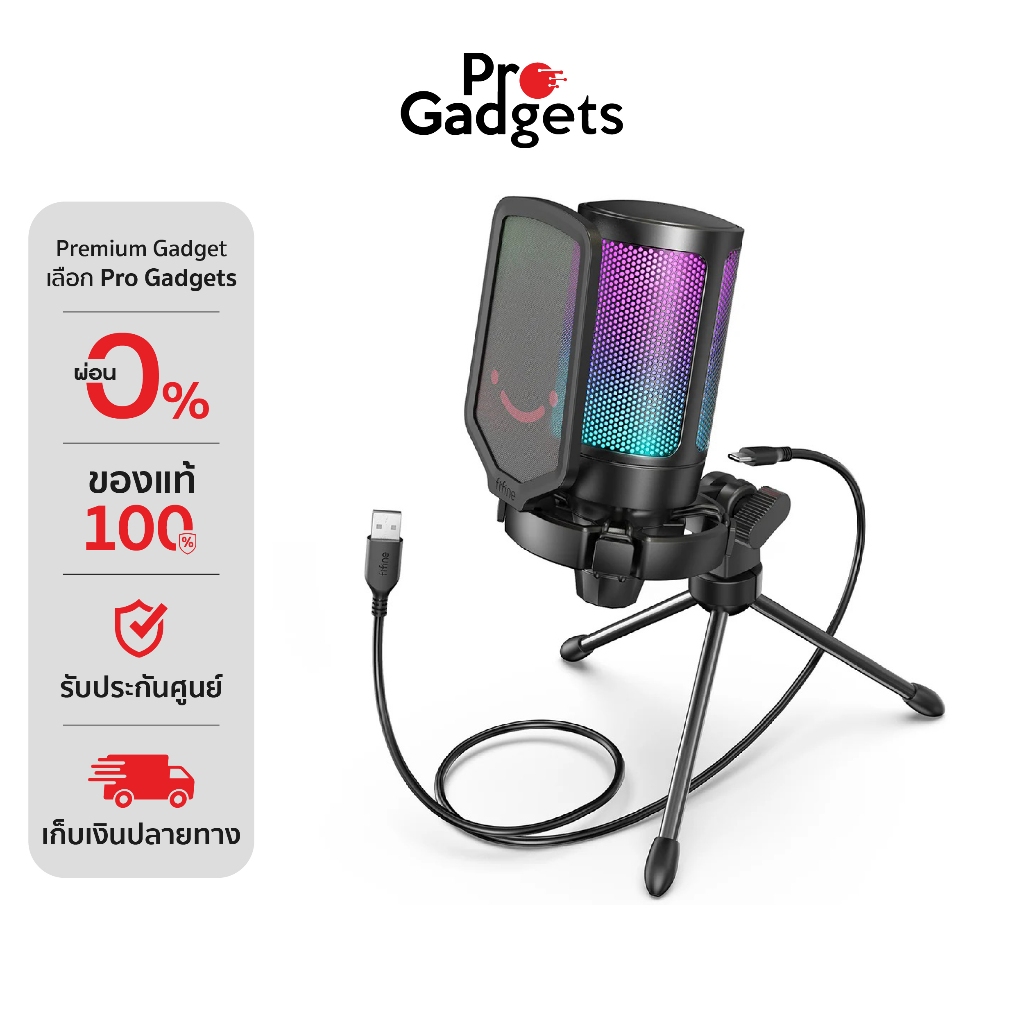 Fifine AmpliGame A6V Condenser Microphone ไมโครโฟน