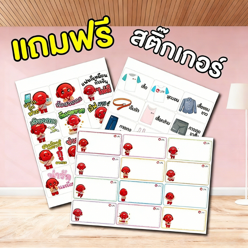 Thumbnail 8