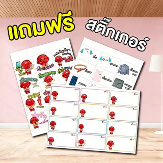 Elife ชั้นเก็บของเล่นเด็ก 4 ชั้น 12 กล่อง จัดระเบียบง่าย ความจุใหญ่ พร้อมล้อเลื่อน เหมาะสำหรับบ้าน โรงเรียน อนุบาล