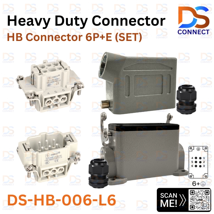 DS-HB-006-L6 คอนเนคเตอร์สำหรับงานหนัก 6P+E (SET)