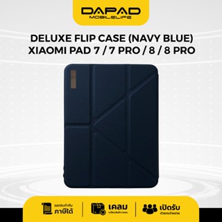 Dapad Deluxe Flip Case รุ่น  Xiaomi Pad Mini 8.8 /Pad 7/7 Pr…
