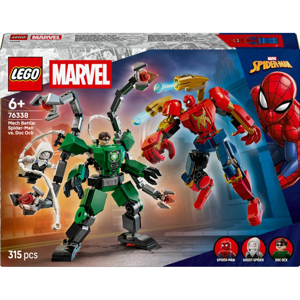 LEGO 76338 Mech Battle: Spider-Man vs. Doc Ock ของแท้ 100% มือหนึ่งกล่องพร้อมส่ง