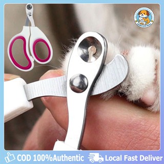 ✂️กรรไกรตัดเล็บแมว ที่ตัดเล็บแมว ตัดเล็บสัตว์เลี้ยง ทรงกลม ป…