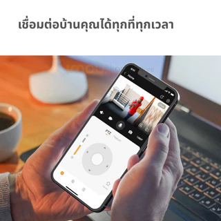 IMOU กล้องวงจรปิด WIFI ภายนอก รุ่น DK7 คมชัด 2MP พูดคุยโต้ตอบได้ มีไซเรน กันน้ำIP66 ตรวจจับคน ประกัน 1 ปี