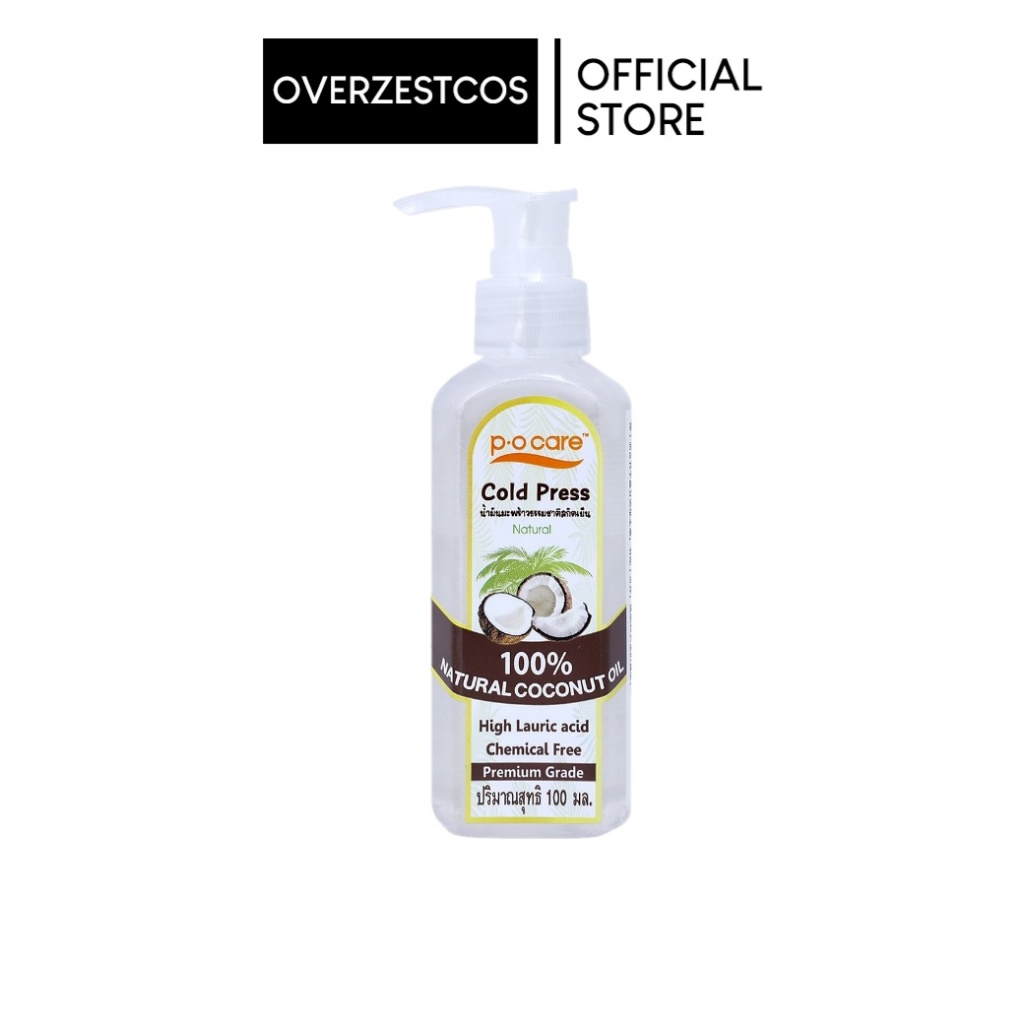 P.O. CARE NATURAL COCONUT OIL 100% 100ML.