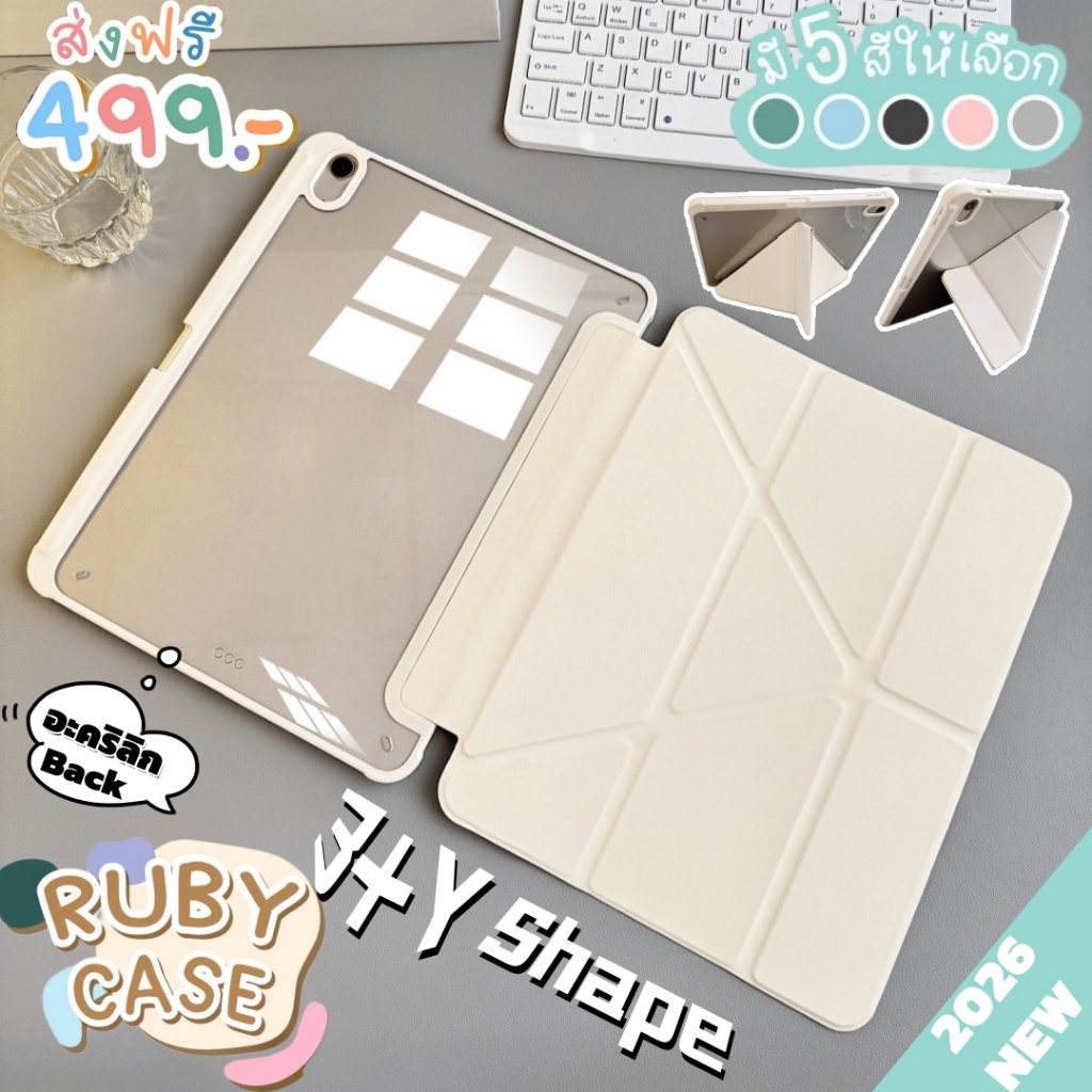 เคสไอแพดหลังทึบ ตัวy หลังใส ช่องใส่ปากกาด้านขวา Gen10/11-A16 Air6 M2 M3 7/8/9th 10.2 Air1/2 Pro11 12.9 Air13 เคสแท็บเล็ต