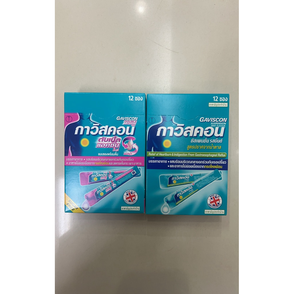 Gaviscon Suspension 10 ml. 12x12x10ml sachet กาวิสคอนซอง
