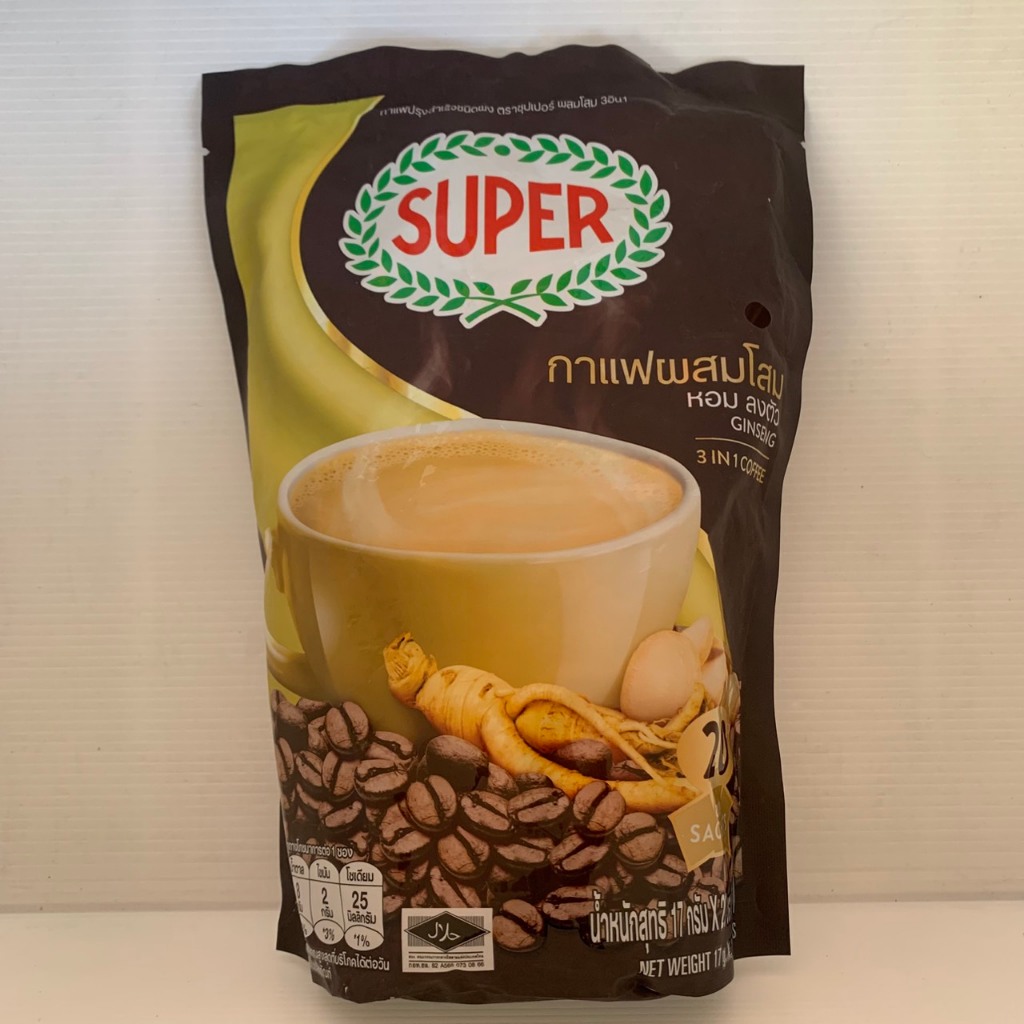 ซุปเปอร์ กาแฟปรุงสำเร็จผสมโสม ผง 3 in 1 น้ำหนัก 17กรัม X 20 ซอง 340 กรัม ราคา ถูกที่สุด ดีลบีเคเค