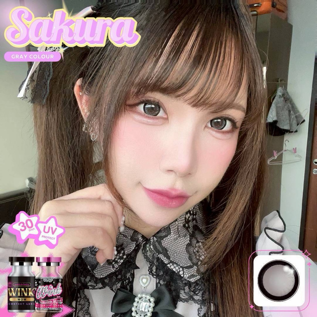 คอนแทคเลนส์ (Sakura) ตาโต - 5