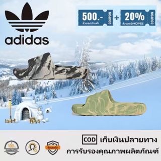 ⭐ของแท้ 100%⭐adidas originals ADILETTE 22รองเท้าแตะสำหรับใช้…