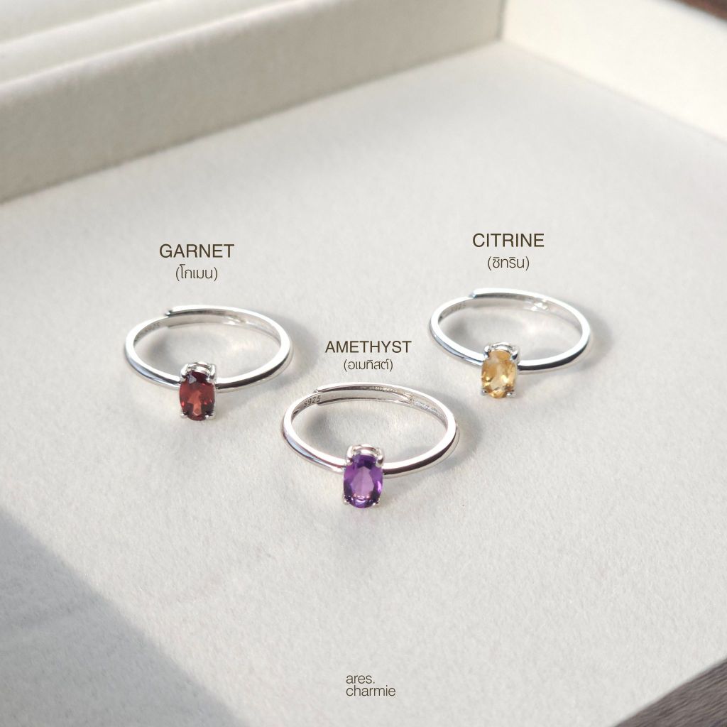 ares.charmie - แหวนเงินแท้ Amethyst Garnet Citrine แหวนปรับขนาดได้