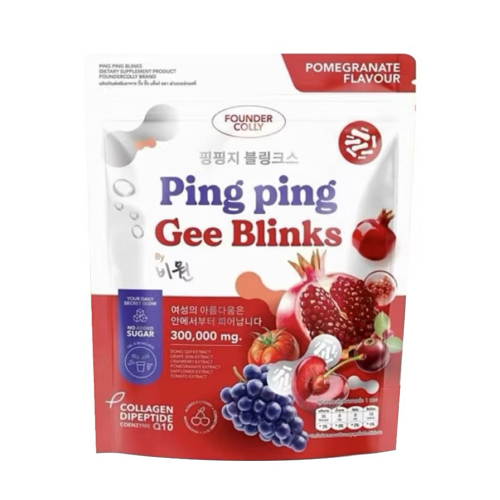 🍉✨ น้ำชงกลูต้า ปิ๊ง ปิ๊ง ซี บริ๊งค์ Ping Ping C Blinks ฟาวเดอร์คอลลี่ C Blinks Founder Colly