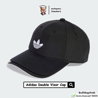 Adidas หมวก Double Visor Cap JV7445 - แท้/ป้ายไทย