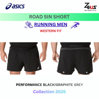 ASICS กางเกงกีฬาผู้ชาย ความยาว 5