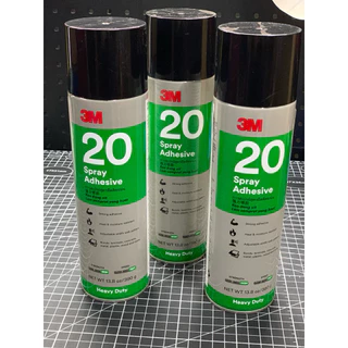3M กาวสเปรย์ 20 สูตรยึดติดแน่น แห้งเร็ว 390g. 3M Heavy Duty 20 Spray Adhesive