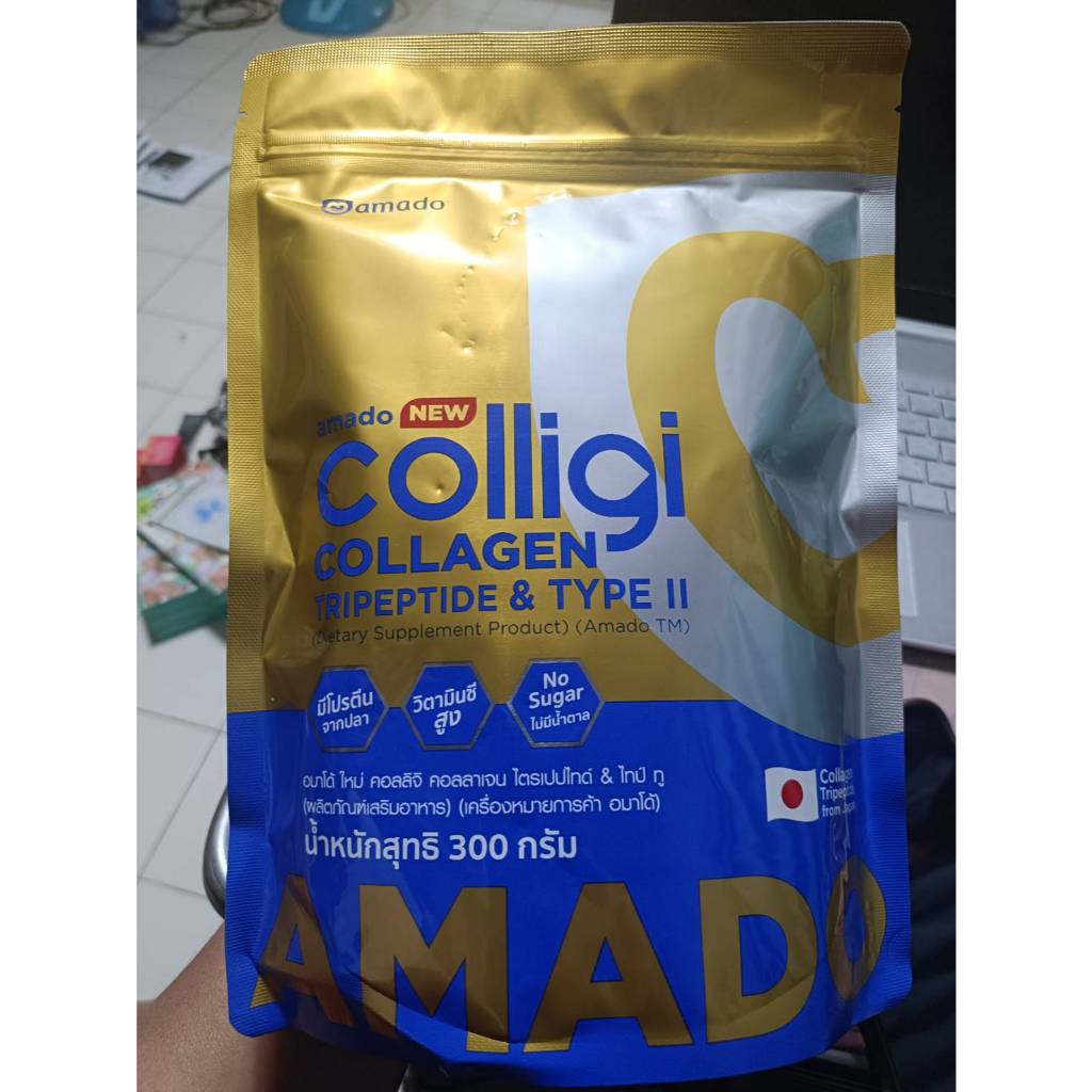 Amado Colligi Collagen Peptide + Vitamin C อมาโด้ คอลลิจิ คอลลาเจน พลัส วิตามิน ซี 1 ถุง ปริมาณ 300 