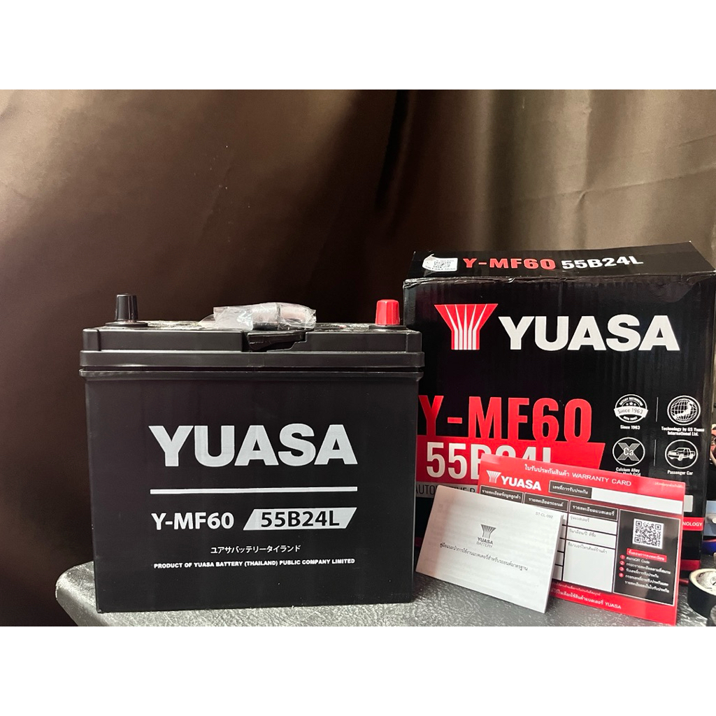 แบตเตอรี่รถยนต์ YUASA 55B24L Y-MF60 แบต MF ของแท้