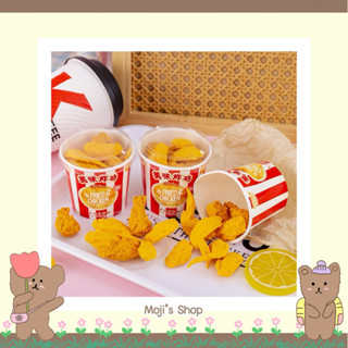 ยางลบ ยางลบจำลองรูปไก่ทอด 1กล่อง 9 ชิ้น พร้อมส่งในไทย