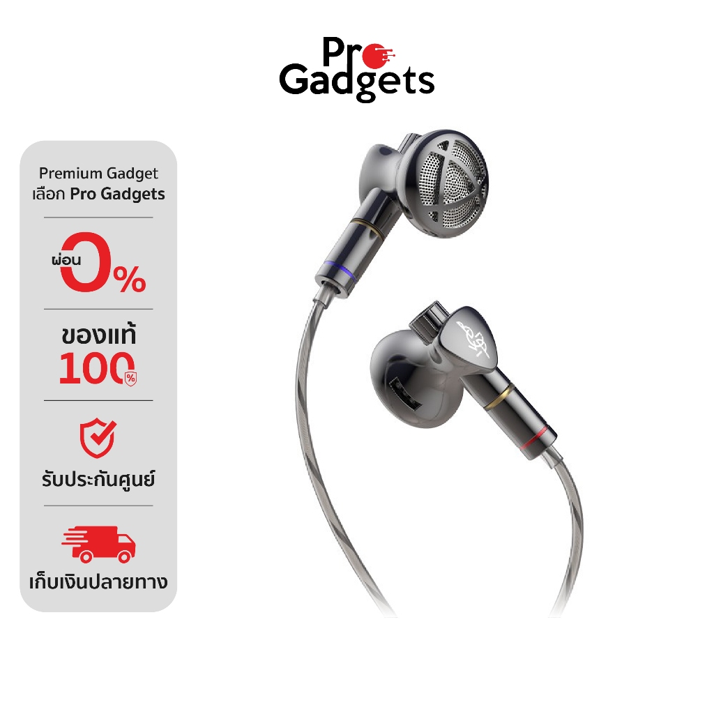 BGVP DX7 In-Ear Headphone หูฟังอินเอียร์