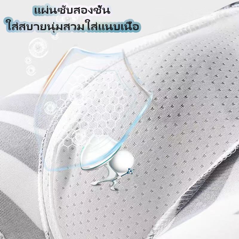 กางเกงบ็อกเซอร์ผู้ชาย ผ้า Cooling สัมผัสเย็นเหมือนไหม ใส่สบายเหมือนไม่ได้ใส่ บาง เบา ไร้รอยต่อ ระบายอากาศดี ดูดซับเหงื่อ - รูปที่ 3