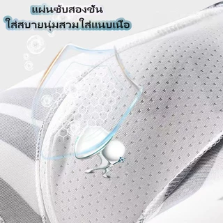 กางเกงบ็อกเซอร์ผู้ชาย ผ้า Cooling สัมผัสเย็นเหมือนไหม ใส่สบายเหมือนไม่ได้ใส่ บาง เบา ไร้รอยต่อ ระบายอากาศดี ดูดซับเหงื่อ