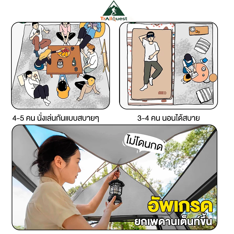 เต็นท์กางอัตโนมัติ สำหรับ 5-8 คน ระบายอากาศ กันฝน thumbnail 9