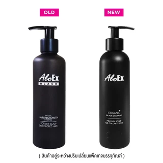 Aloex Black Shampoo (200 ml.) อโลเอ็กซ์ แชมพูดำลดผมร่วง สำหรับผมแห้ง