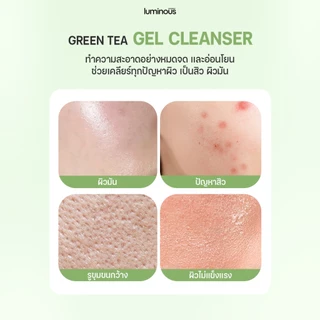 COLORKEY LUMINOUS GREEN TEA PURIFYING GEL CLEANSER เจลล้างหน้า อ่อนโยนต่อผิว เหมาะกับ ผิวมัน เป็นสิว