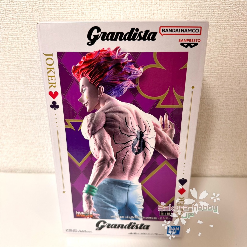 [Direct from Japan] HUNTER×HUNTER Grandista HISOKA Figure Banpresto Authentic JP