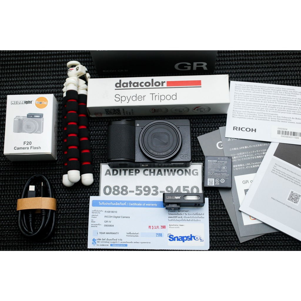 RICOH GR IV (มือสอง สภาพนางฟ้า)