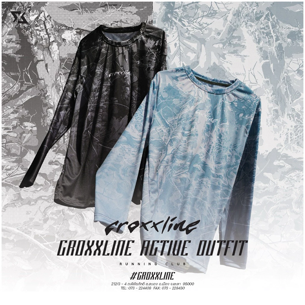 croxxline sport wear เสื้อยืดกีฬา น้ำหนักเบาสบาย คลองตัวเหงอแห้งไว