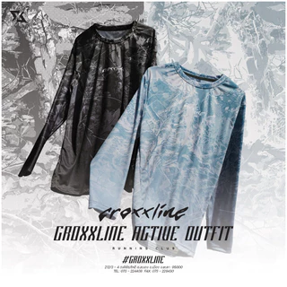 croxxline sport wear เสื้อยืดกีฬา น้ำหนักเบาสบาย คลองตัวเหงอแห้งไว