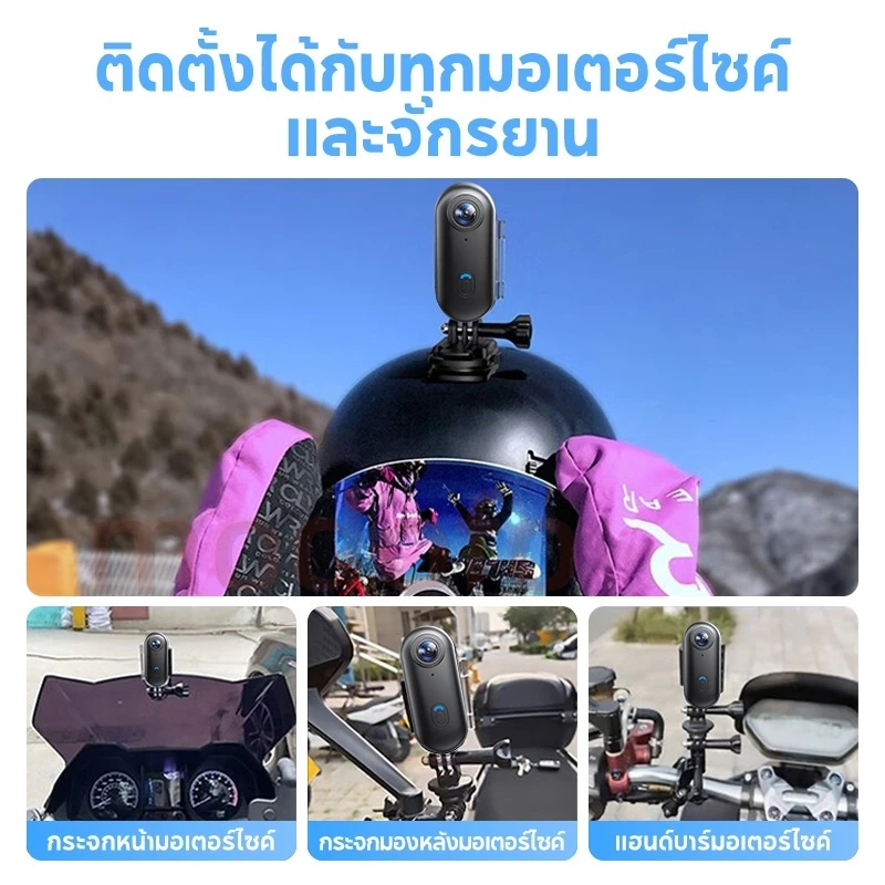 MODOFO H88 Action Camera กล้องแอคชั่น ขนาดเล็ก 4K/30FPS กล้องวิดีโอดิจิทัล กันน้ํา30M  เชื่อมต่อกับมือถือ กล้องติดหมวก thumbnail 10
