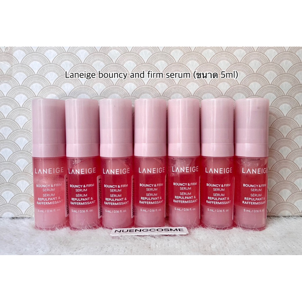 🩷(Serum บำรุงผิวหน้า)(ขนาด 5ml) Bouncy and firm serum
