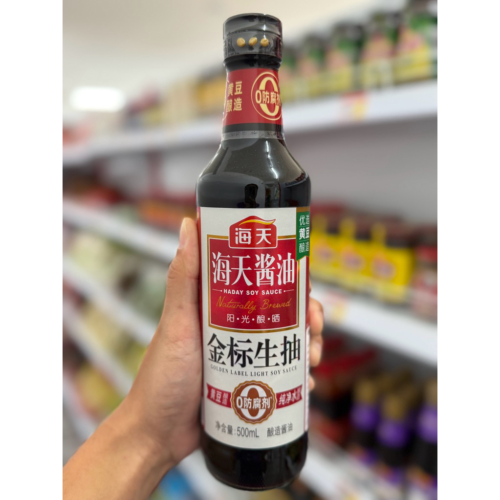 ฮาเดย์ โกลด์เด้นลาเบลไลท์ซอยซอส(ซีอิ๊วขาวฉลากทอง) 500มล.