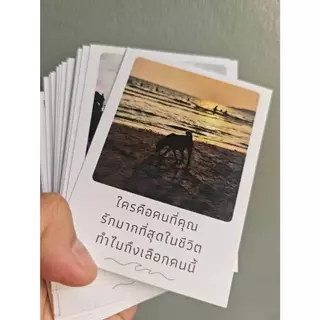 Write Detox - เขียนใจให้ไปต่อ