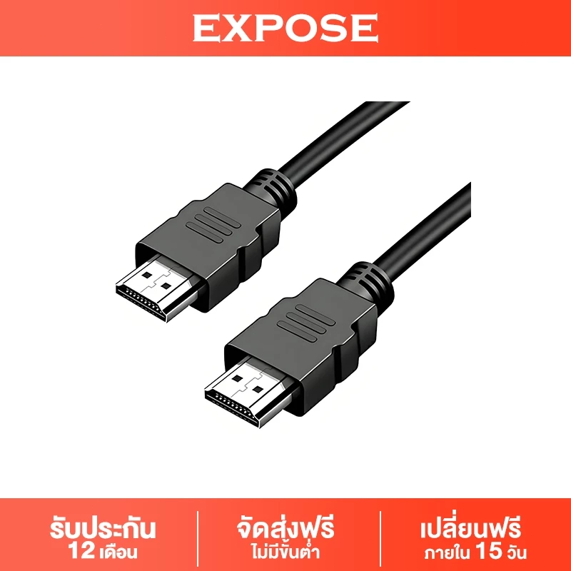 จอคอมพิวเตอร์ EXPOSE monito rจอคอม จอโค้ง HDMI