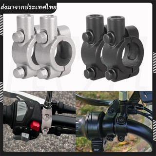 ตัวยึด กระจกมอเตอร์ไซค์ ตัวยึดกระจกมองหลัง ป้องกันสนิมและการ…