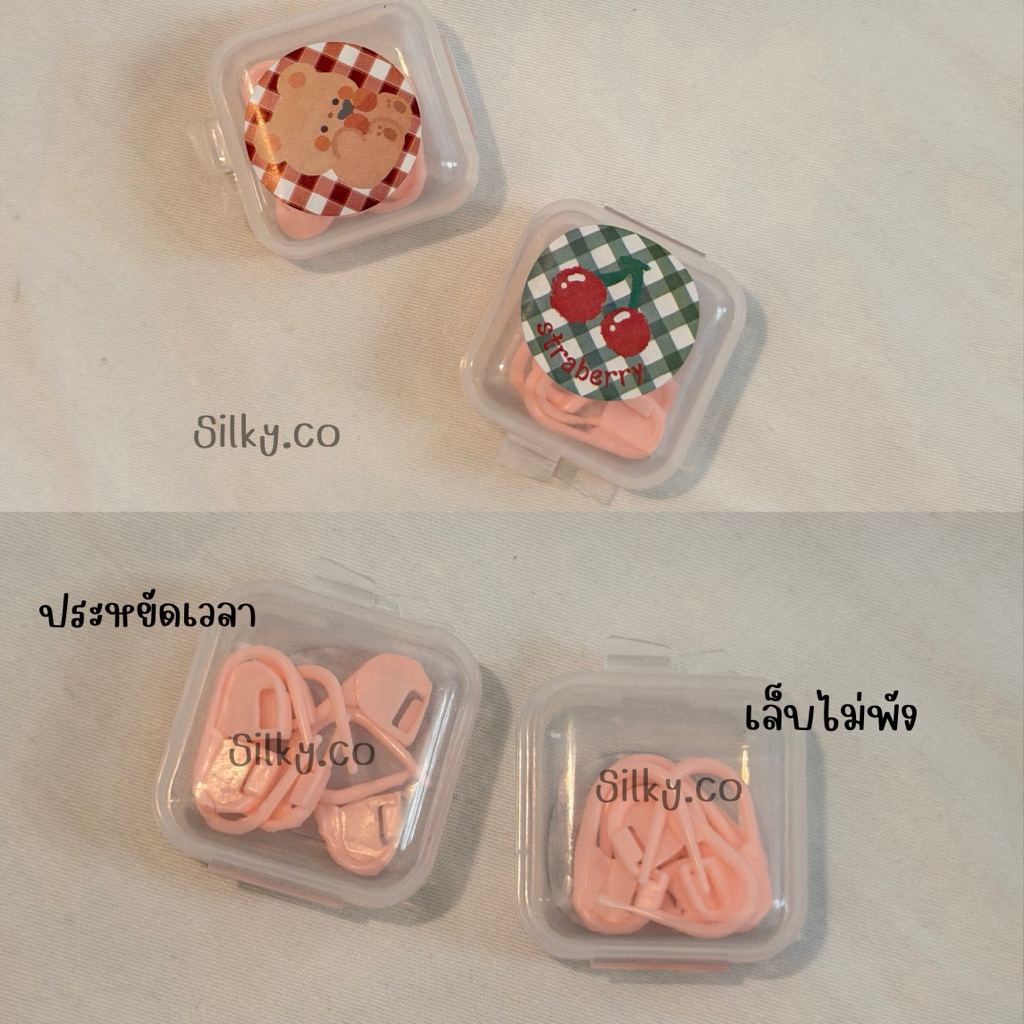 ชุดที่กลัดกระดุม ตัวช่วยติดกระดุมนักศึกษา 6 ชิ้น ใช้ง่าย ไม่เจ็บมือ เล็บไม่พัง