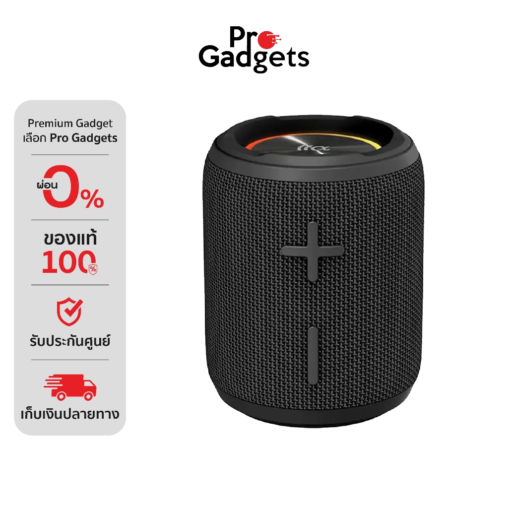 Tazata Fun 100+ Bluetooth Speaker Black ลำโพงบลูทูธ