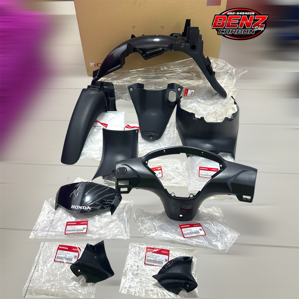 ชิ้นดำเวฟ125ไฟเลี้ยวบังลมเวฟ125sบังลม✅แท้เบิกศูนย์